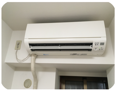 エアコン移設工事、16500円